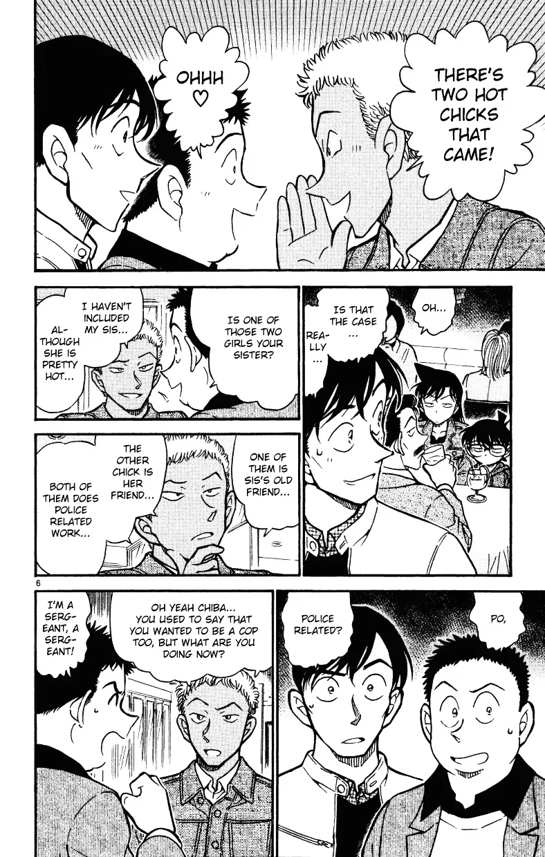 DETECTIVE CONAN - Page 4