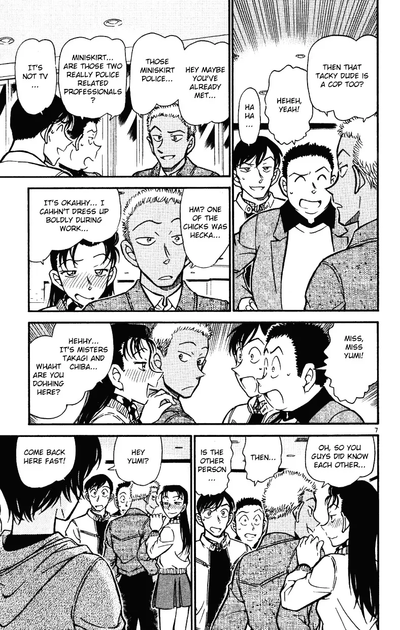 DETECTIVE CONAN - Page 5