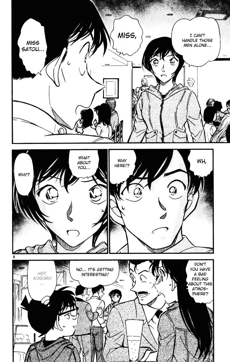 DETECTIVE CONAN - Page 6