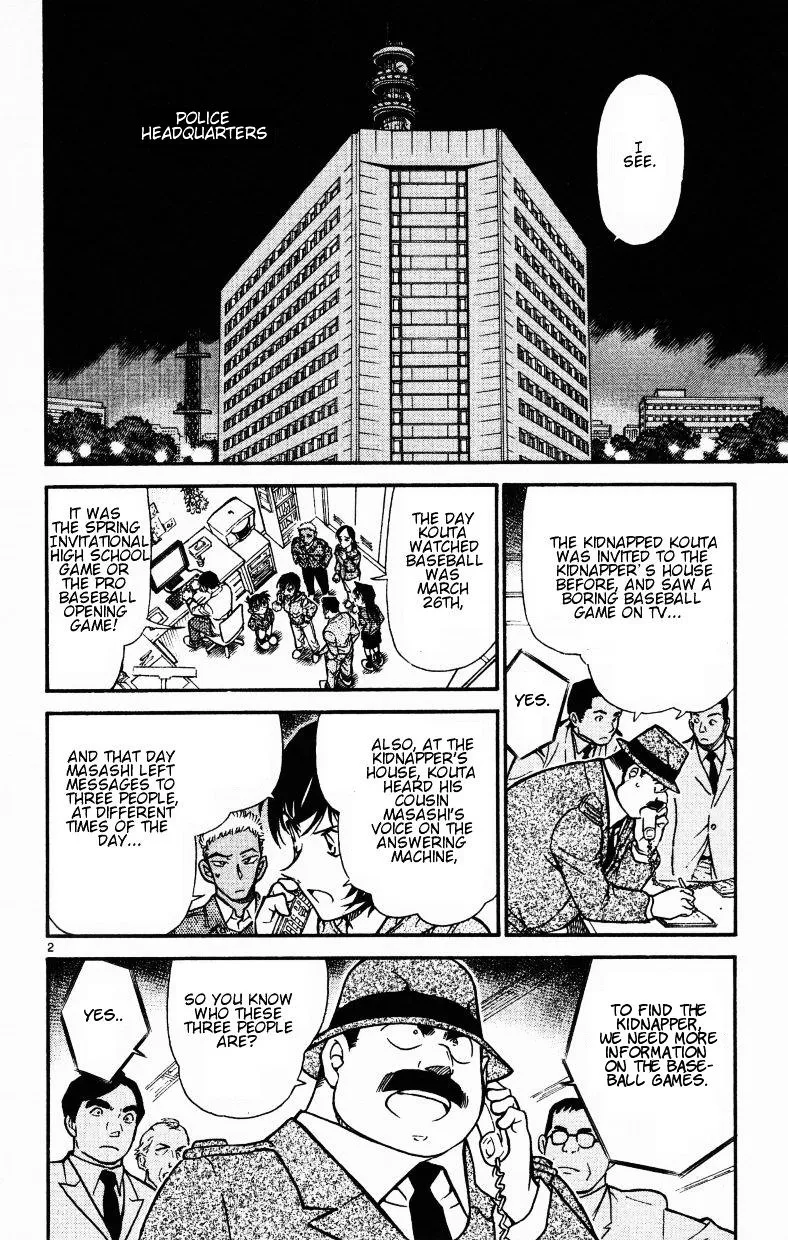 DETECTIVE CONAN - Page 1