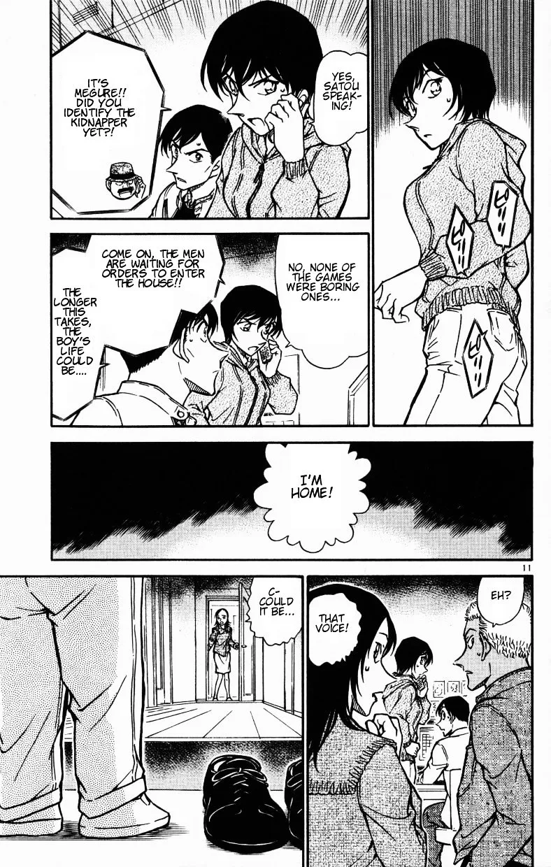 DETECTIVE CONAN - Page 10