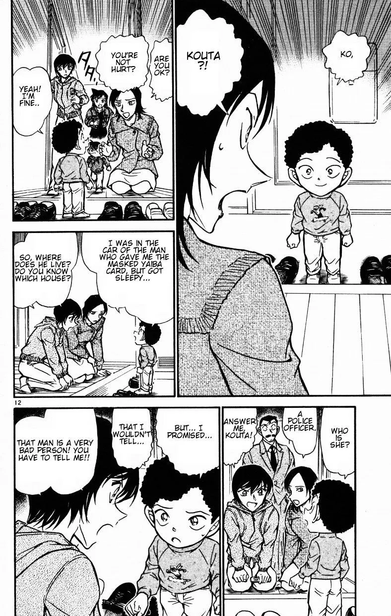 DETECTIVE CONAN - Page 11