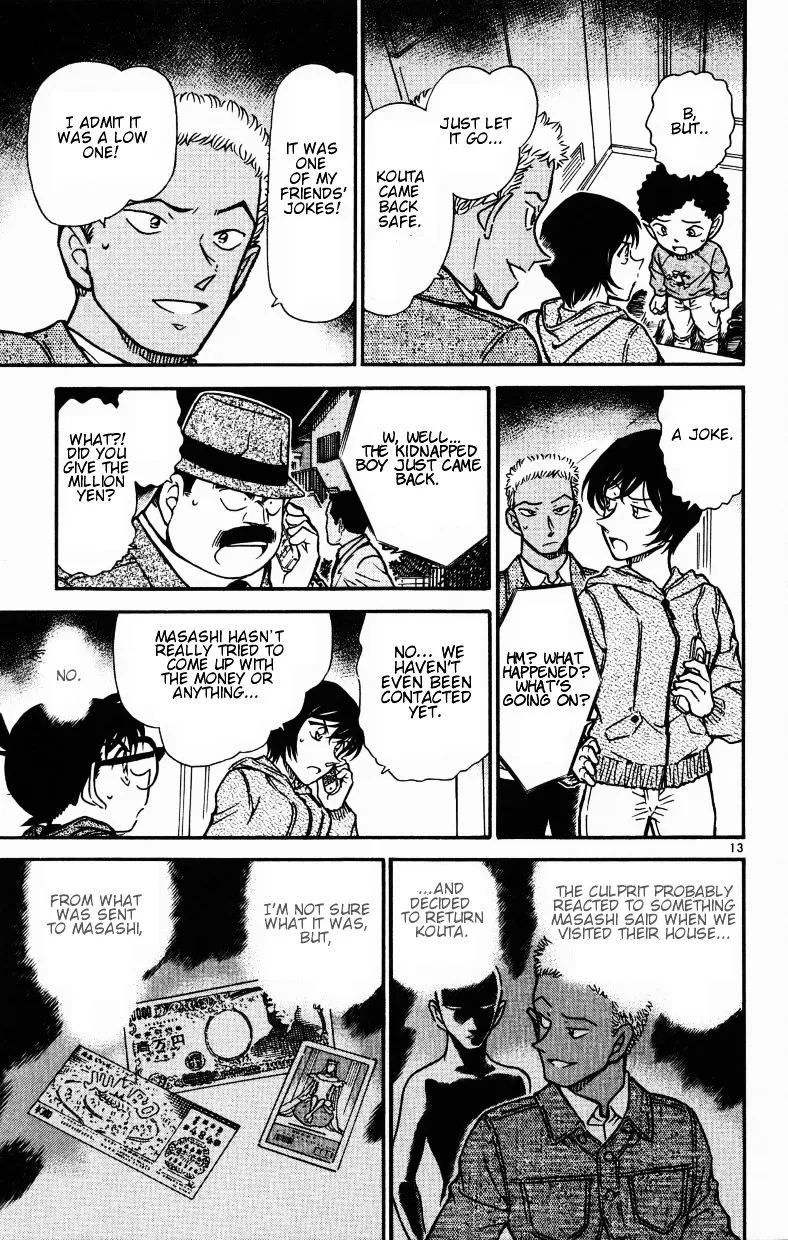 DETECTIVE CONAN - Page 12