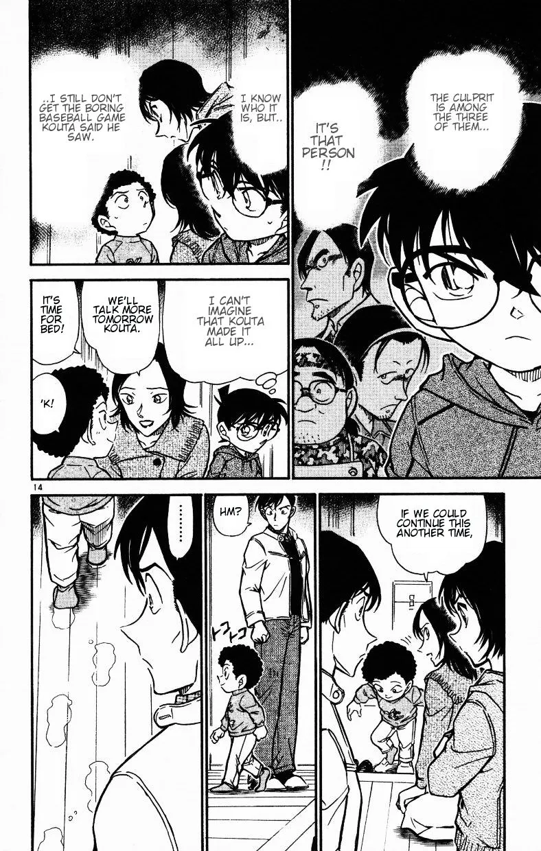 DETECTIVE CONAN - Page 13