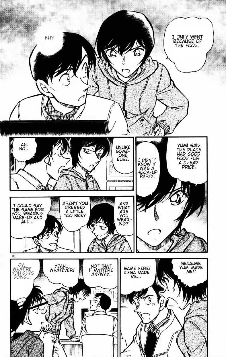 DETECTIVE CONAN - Page 9