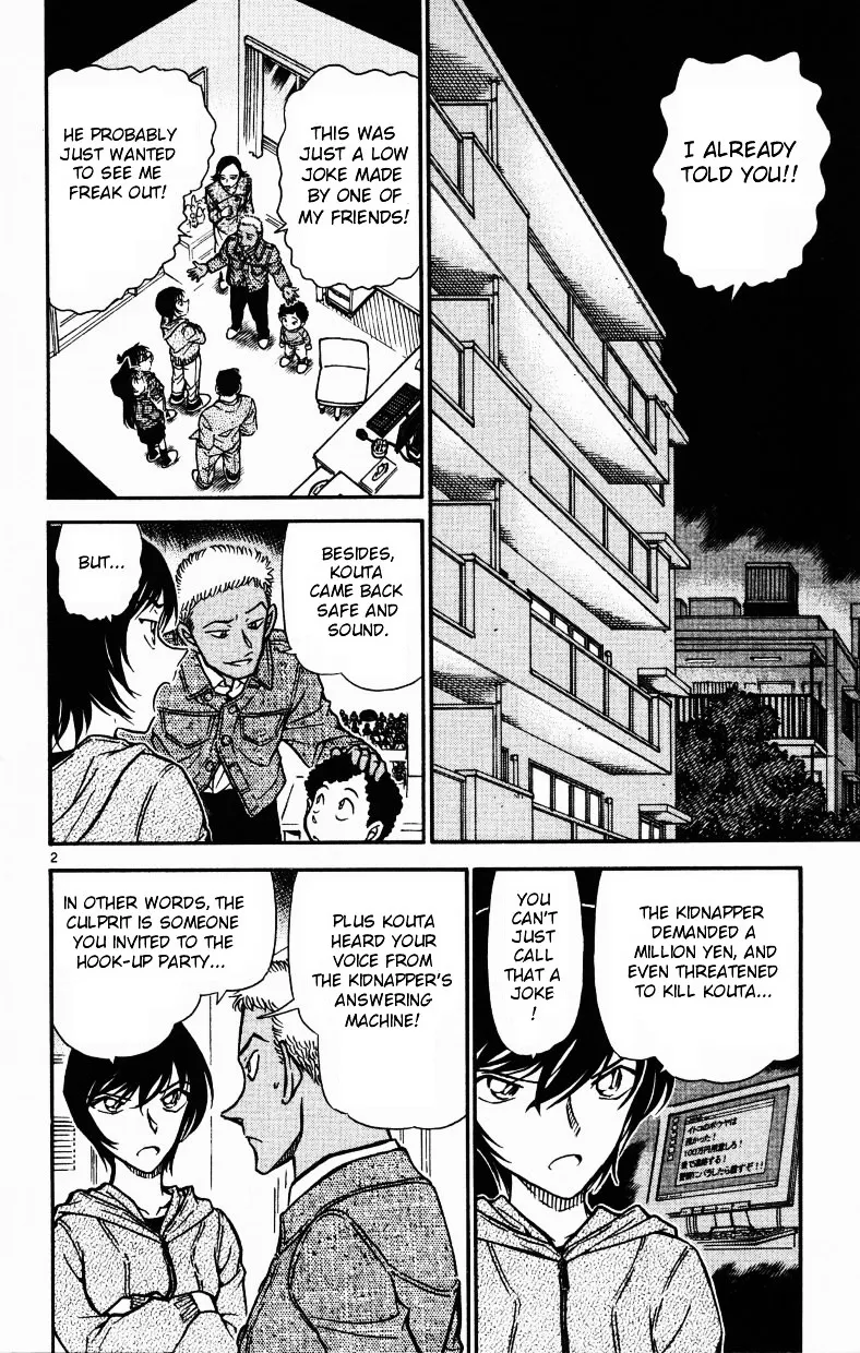 DETECTIVE CONAN - Page 1