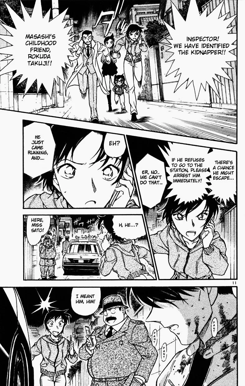 DETECTIVE CONAN - Page 10