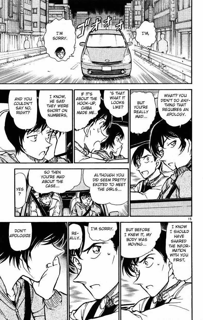 DETECTIVE CONAN - Page 14