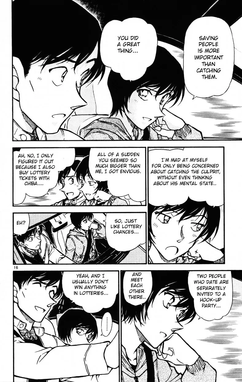 DETECTIVE CONAN - Page 15