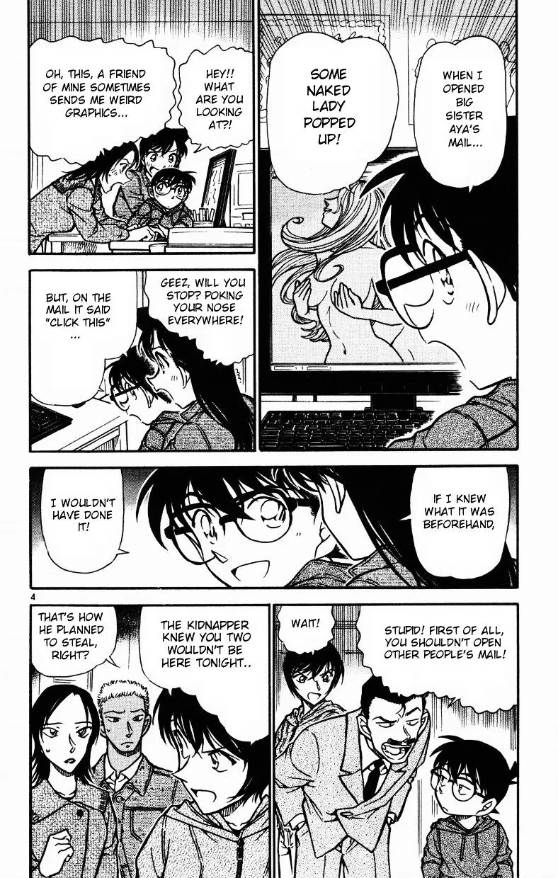 DETECTIVE CONAN - Page 3