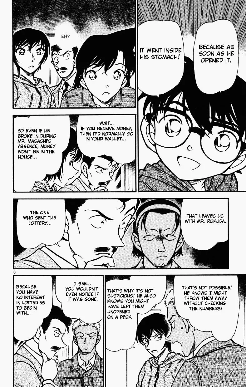 DETECTIVE CONAN - Page 5