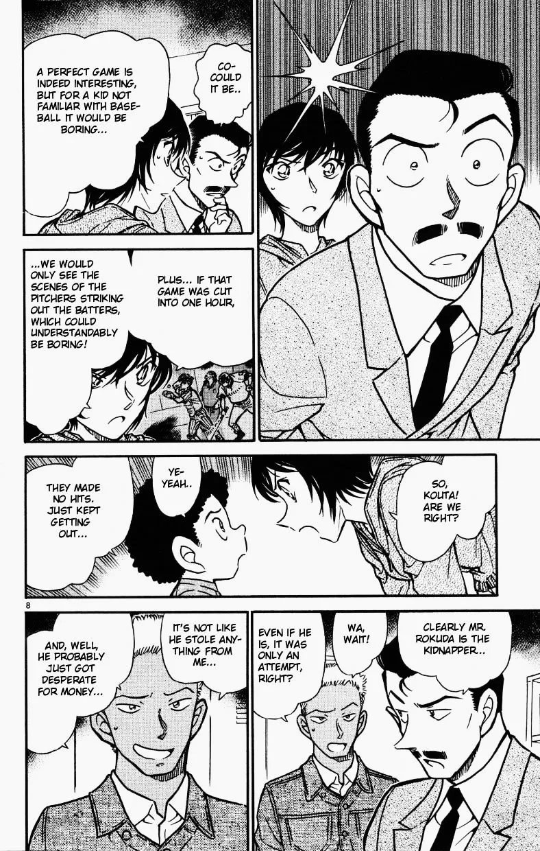 DETECTIVE CONAN - Page 7