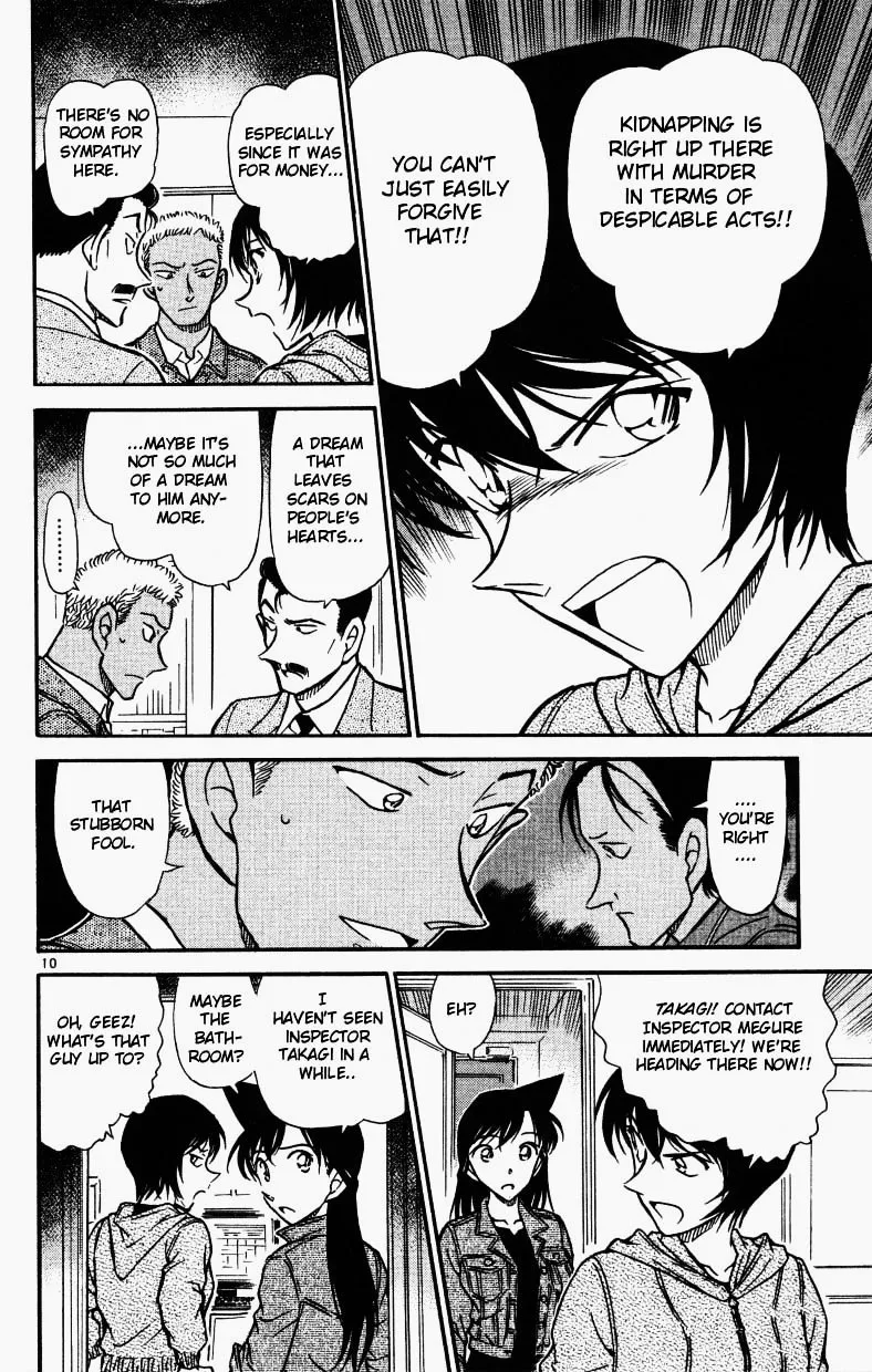 DETECTIVE CONAN - Page 9