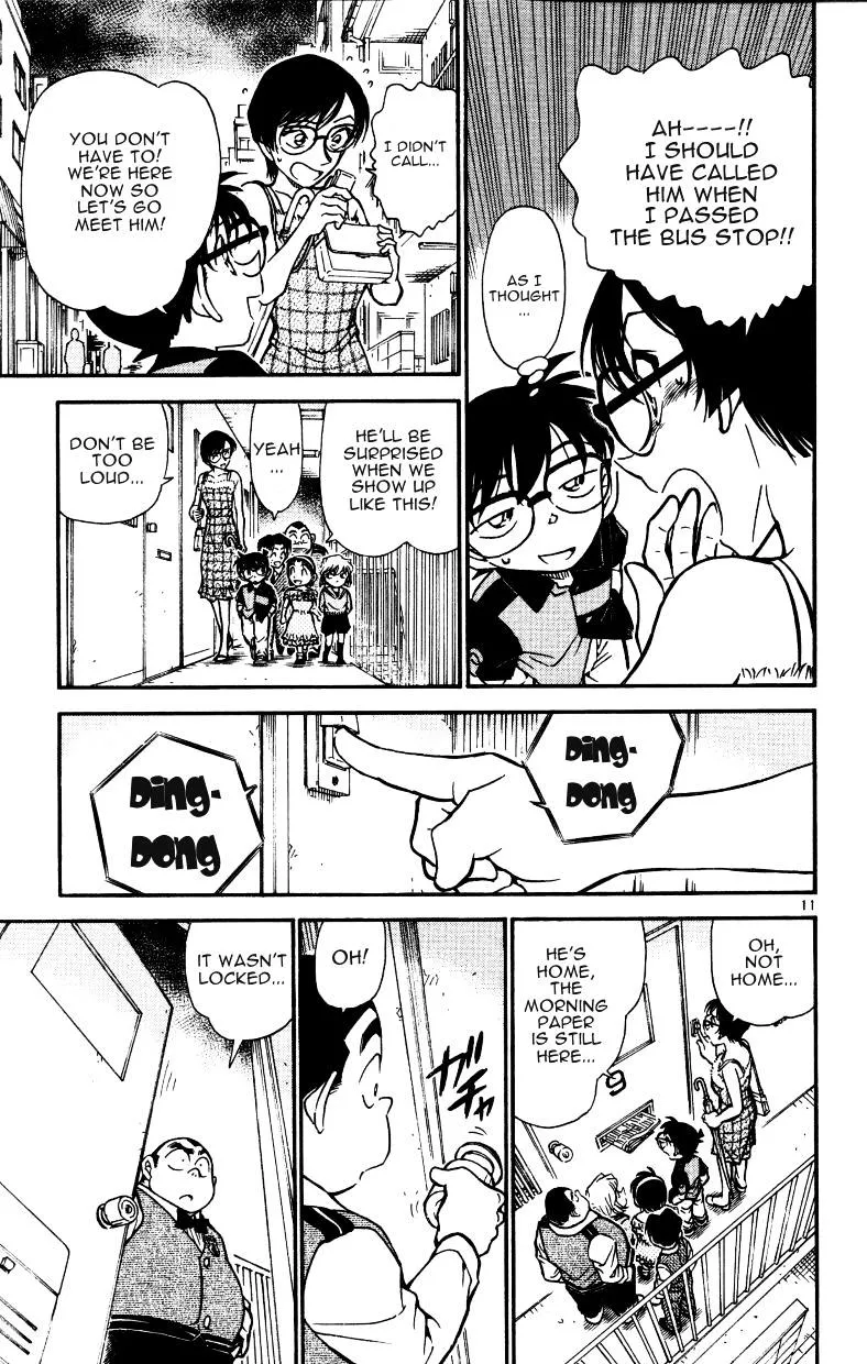 DETECTIVE CONAN - Page 10