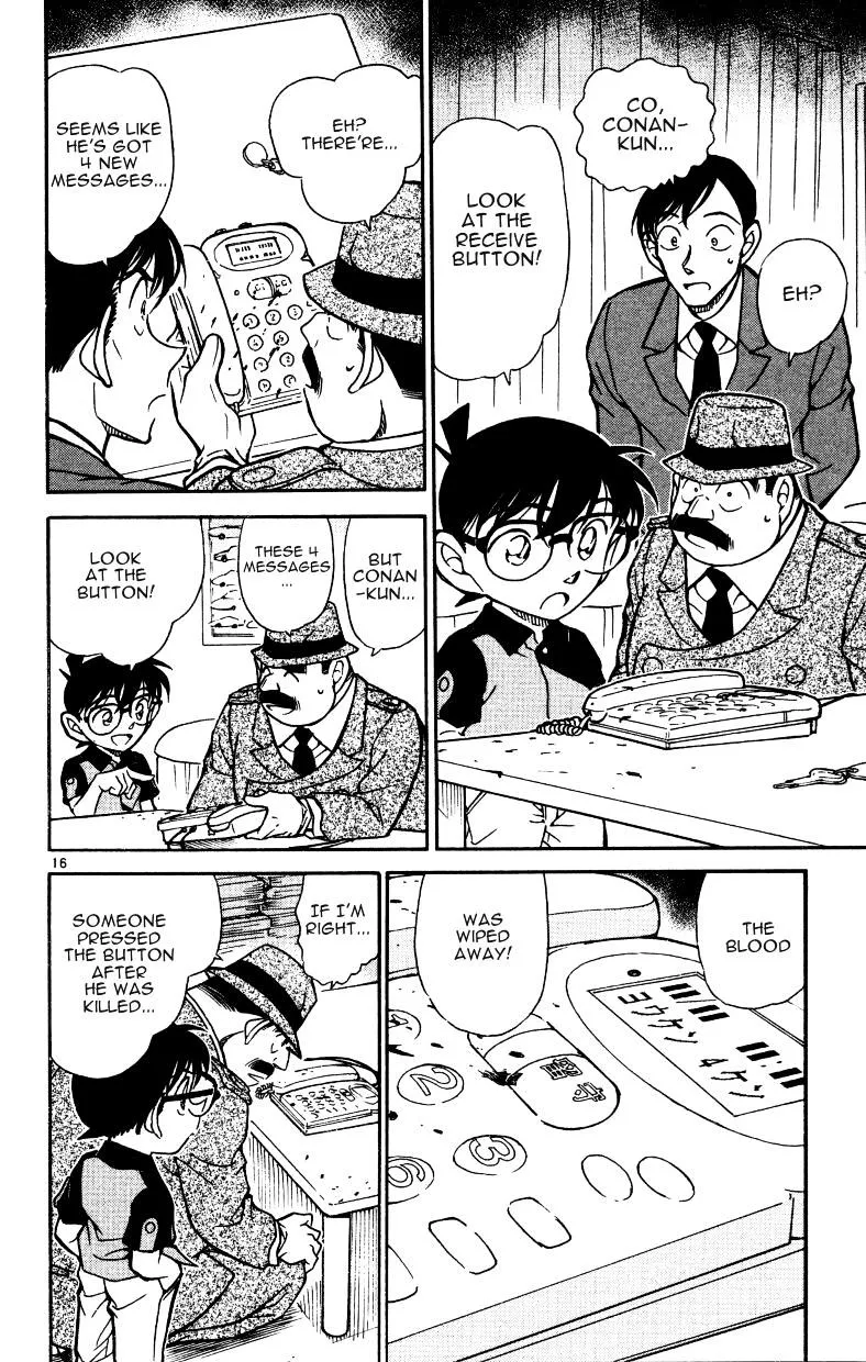 DETECTIVE CONAN - Page 15