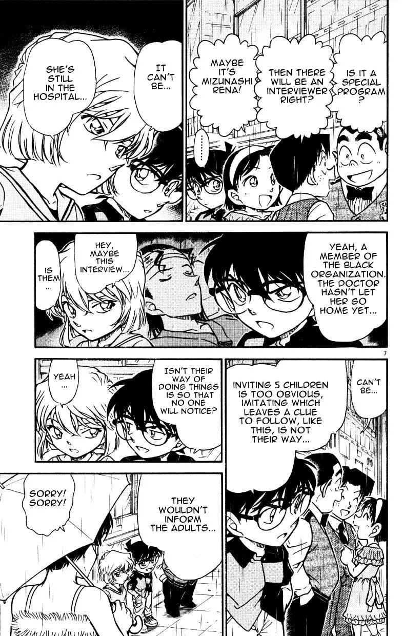 DETECTIVE CONAN - Page 6