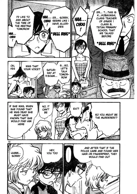 DETECTIVE CONAN - Page 10