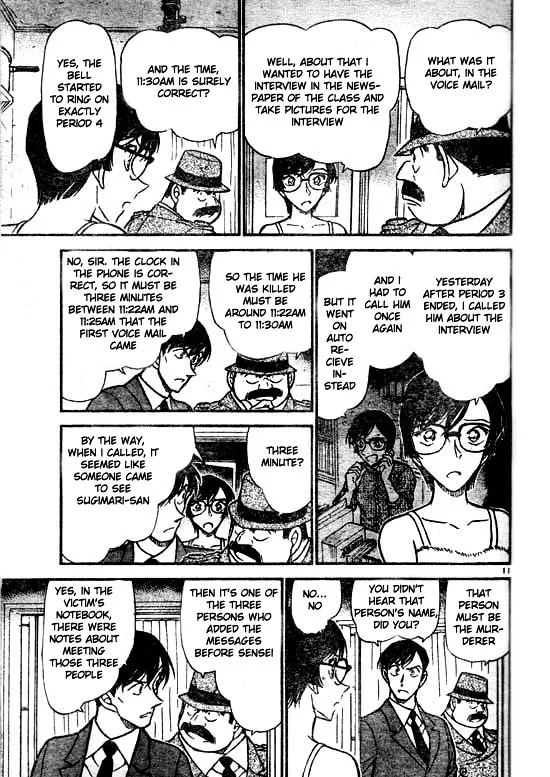 DETECTIVE CONAN - Page 11