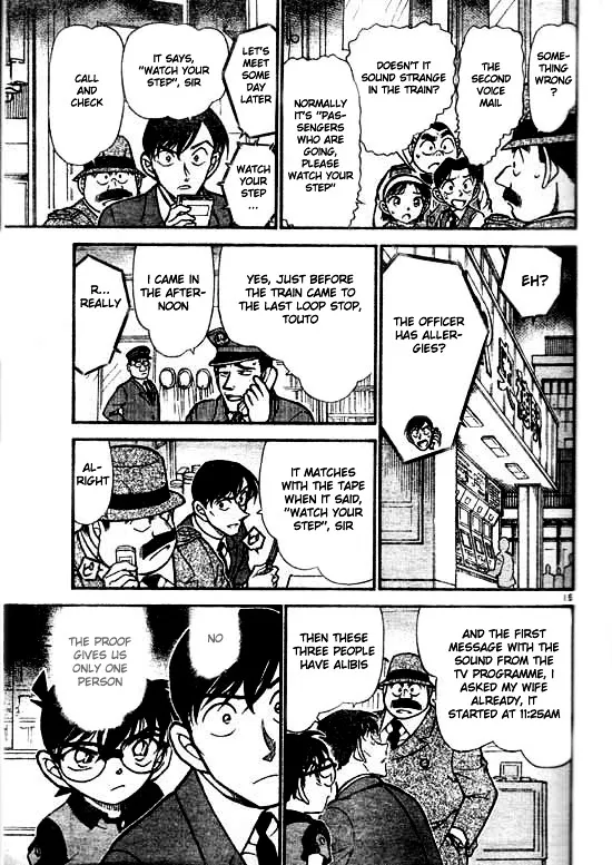 DETECTIVE CONAN - Page 14