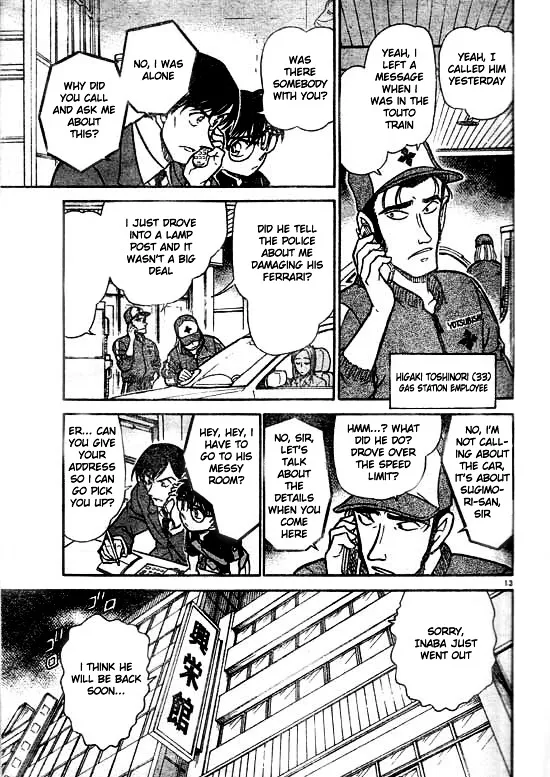 DETECTIVE CONAN - Page 9