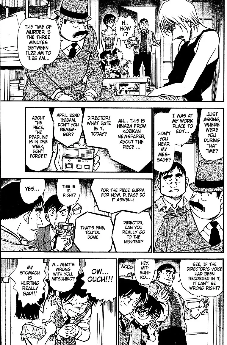 DETECTIVE CONAN - Page 10