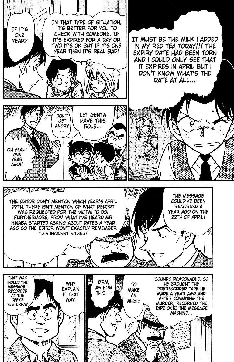 DETECTIVE CONAN - Page 11