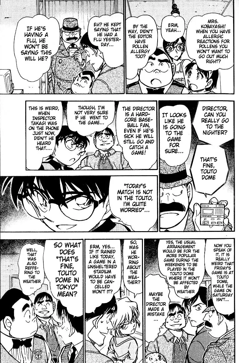 DETECTIVE CONAN - Page 12