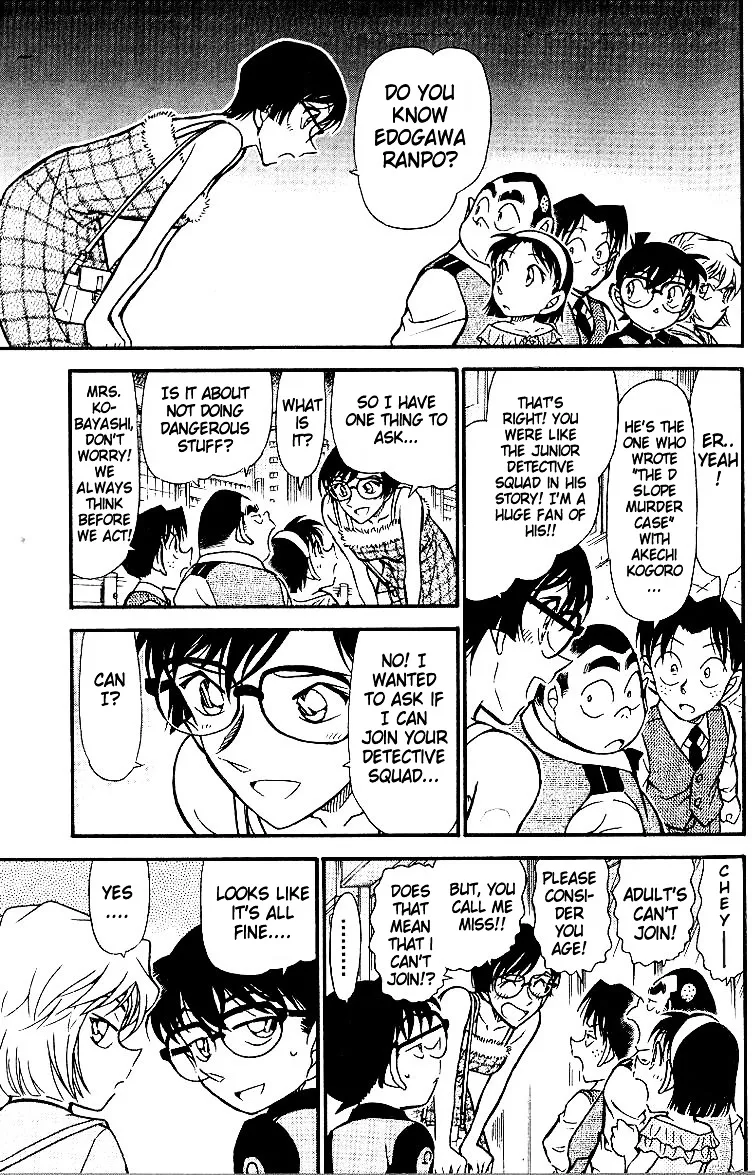 DETECTIVE CONAN - Page 16