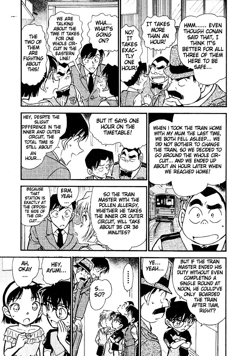 DETECTIVE CONAN - Page 4