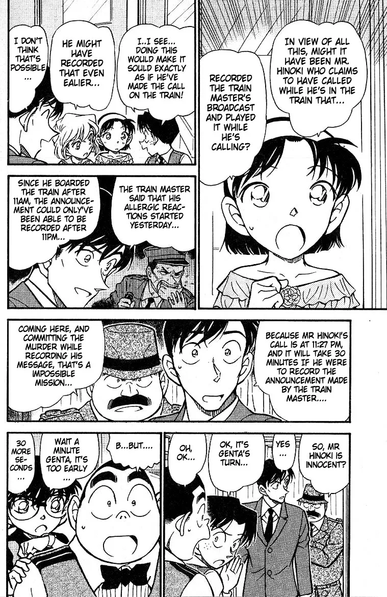 DETECTIVE CONAN - Page 5