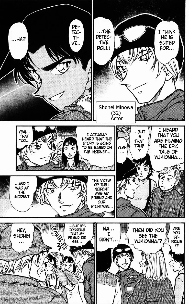 DETECTIVE CONAN - Page 10