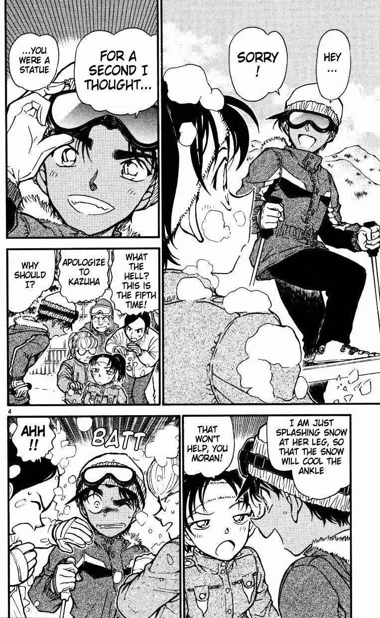 DETECTIVE CONAN - Page 3