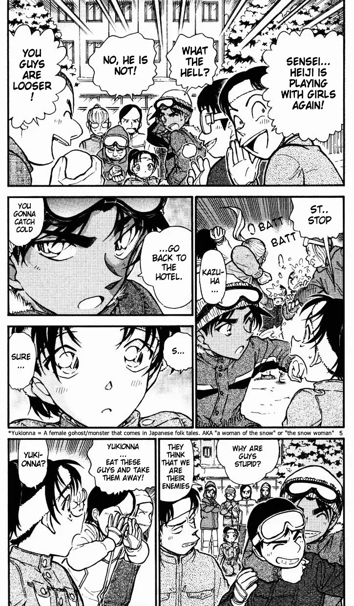 DETECTIVE CONAN - Page 4