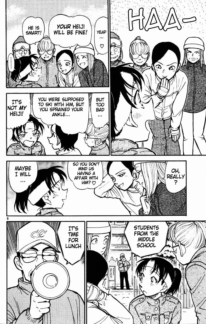 DETECTIVE CONAN - Page 7