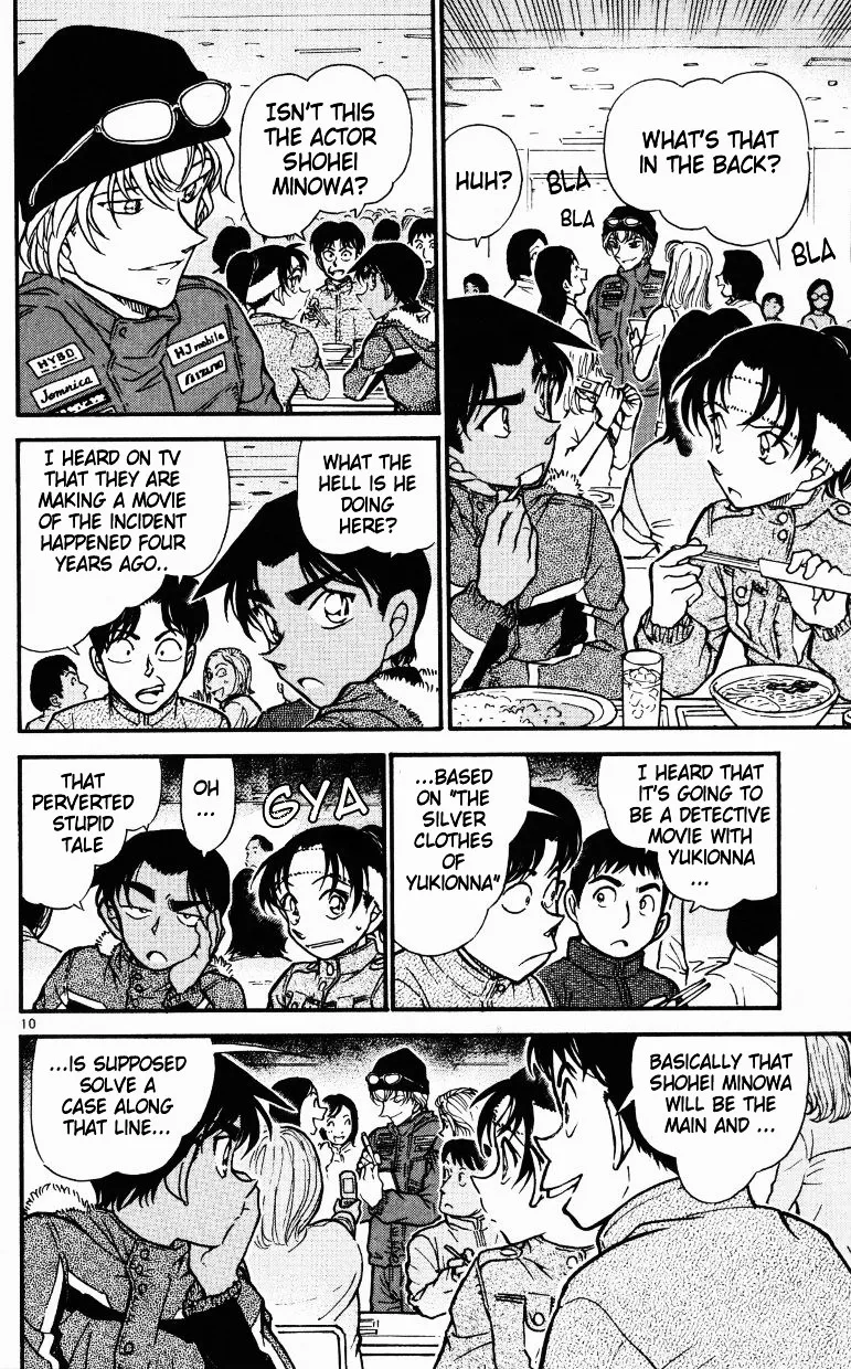 DETECTIVE CONAN - Page 9