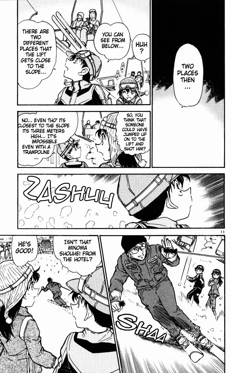 DETECTIVE CONAN - Page 10