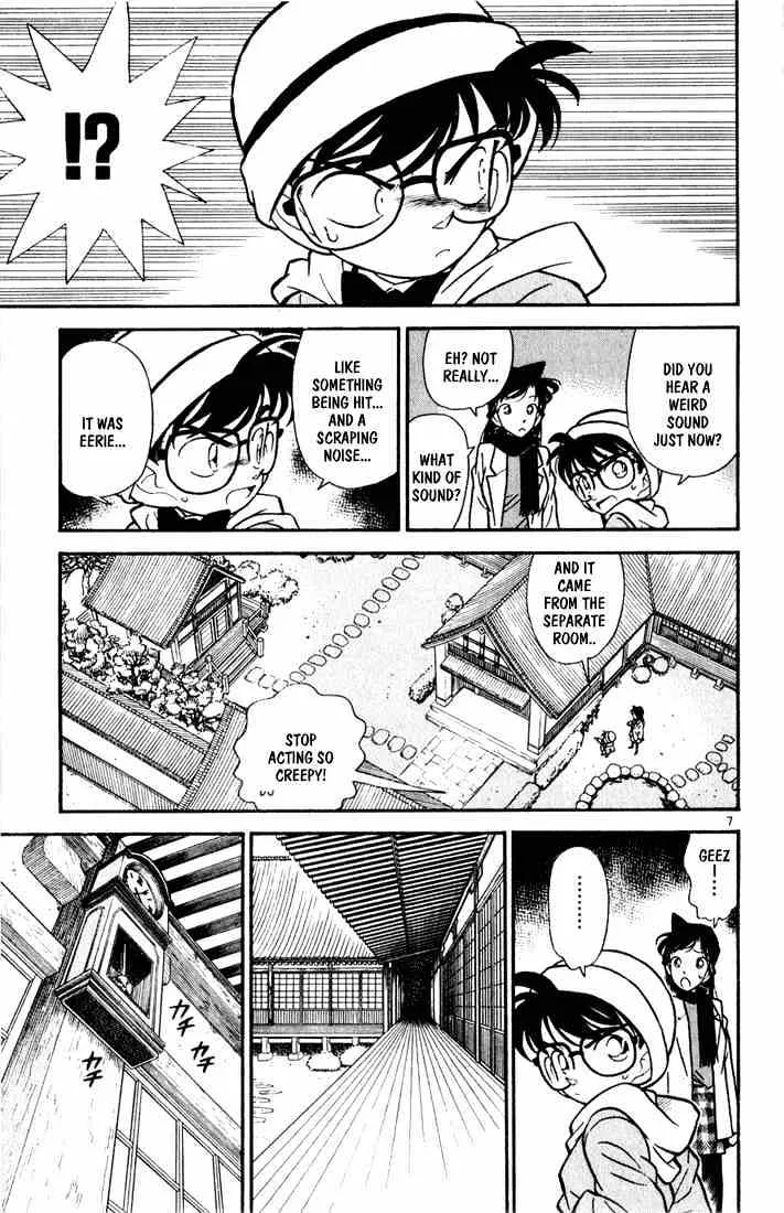 DETECTIVE CONAN - Page 6