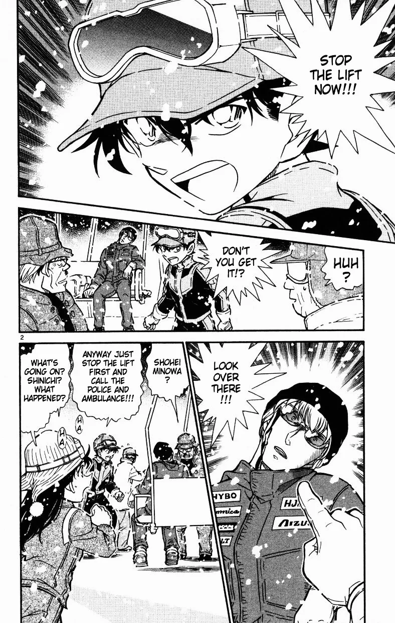 DETECTIVE CONAN - Page 1