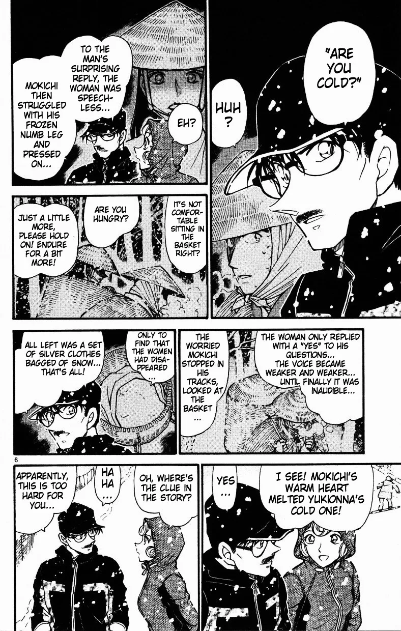 DETECTIVE CONAN - Page 5