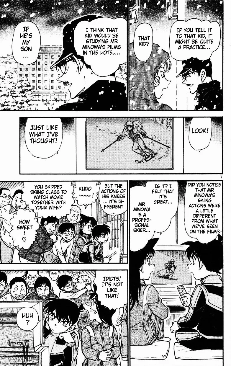 DETECTIVE CONAN - Page 6