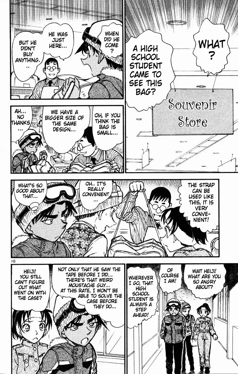 DETECTIVE CONAN - Page 9