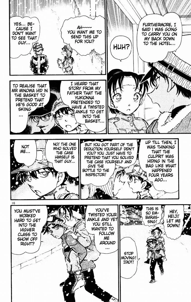 DETECTIVE CONAN - Page 15