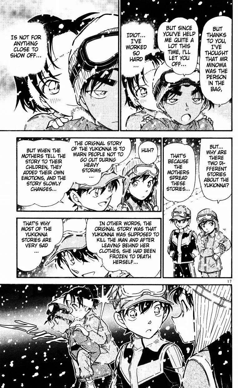 DETECTIVE CONAN - Page 16