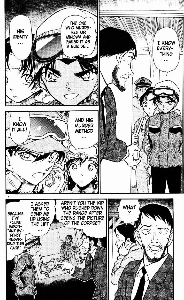 DETECTIVE CONAN - Page 3