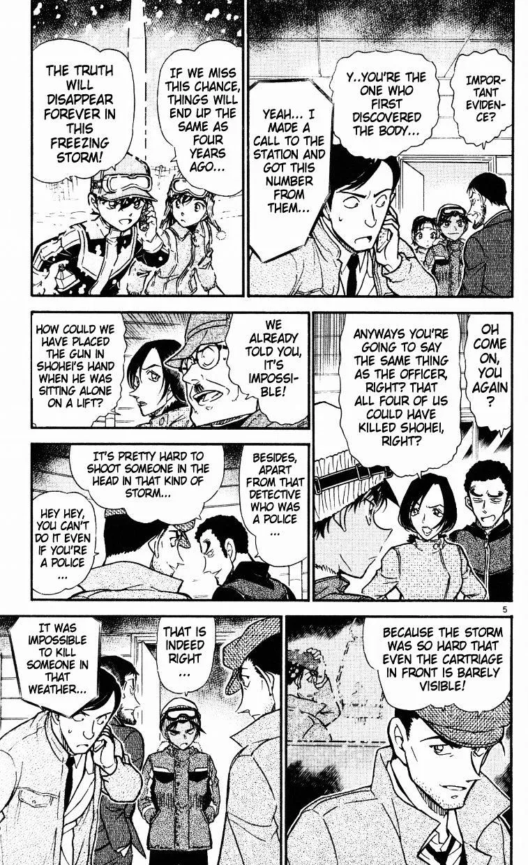 DETECTIVE CONAN - Page 4