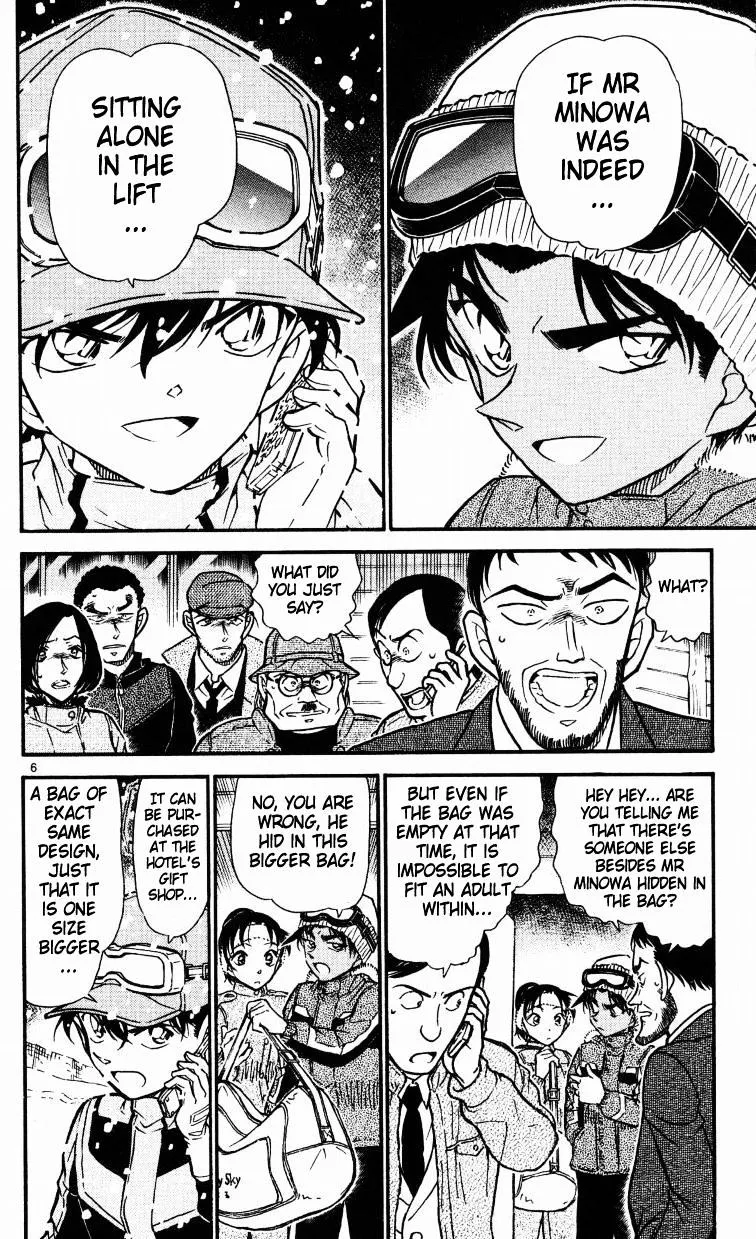 DETECTIVE CONAN - Page 5