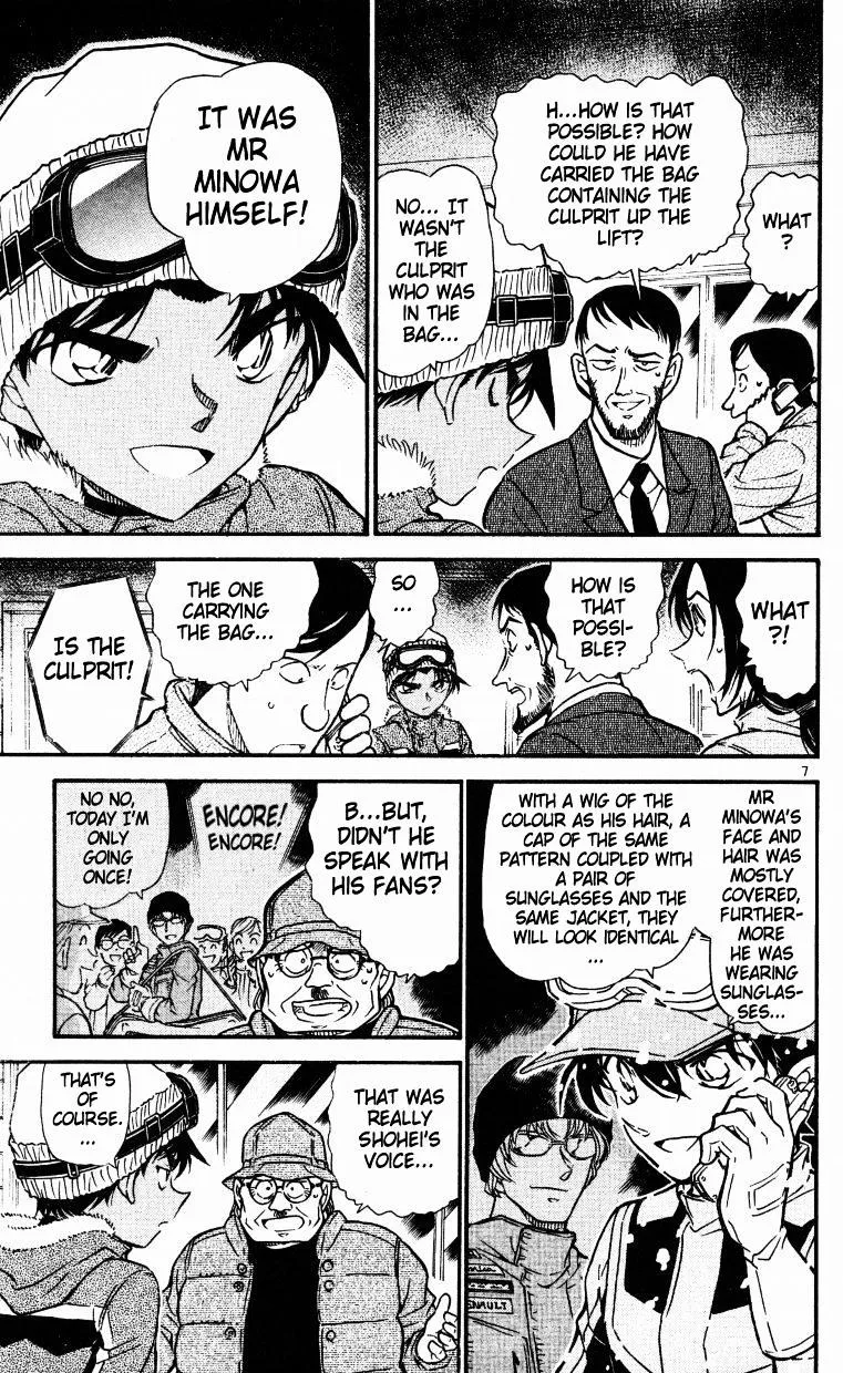 DETECTIVE CONAN - Page 6