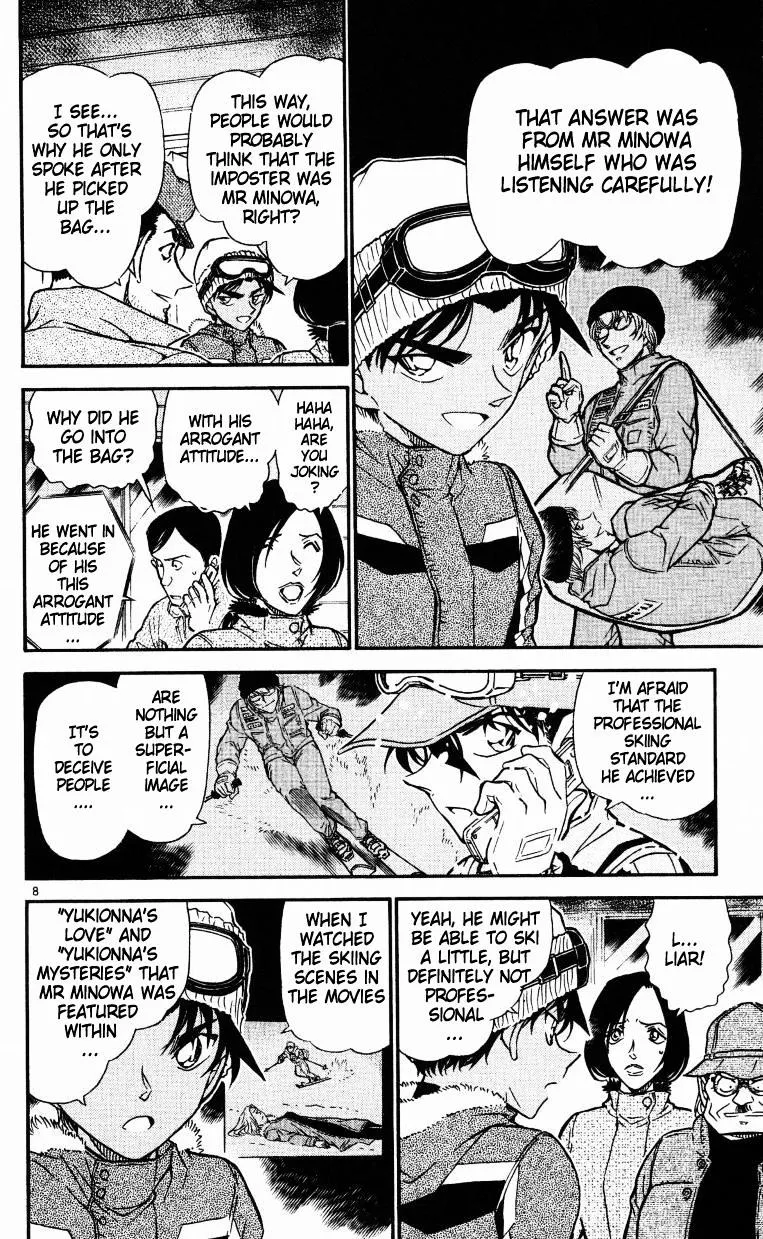 DETECTIVE CONAN - Page 7