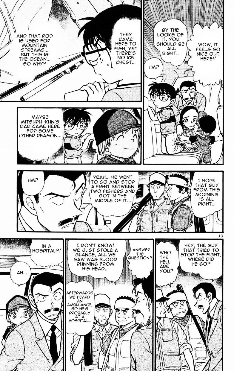 DETECTIVE CONAN - Page 12