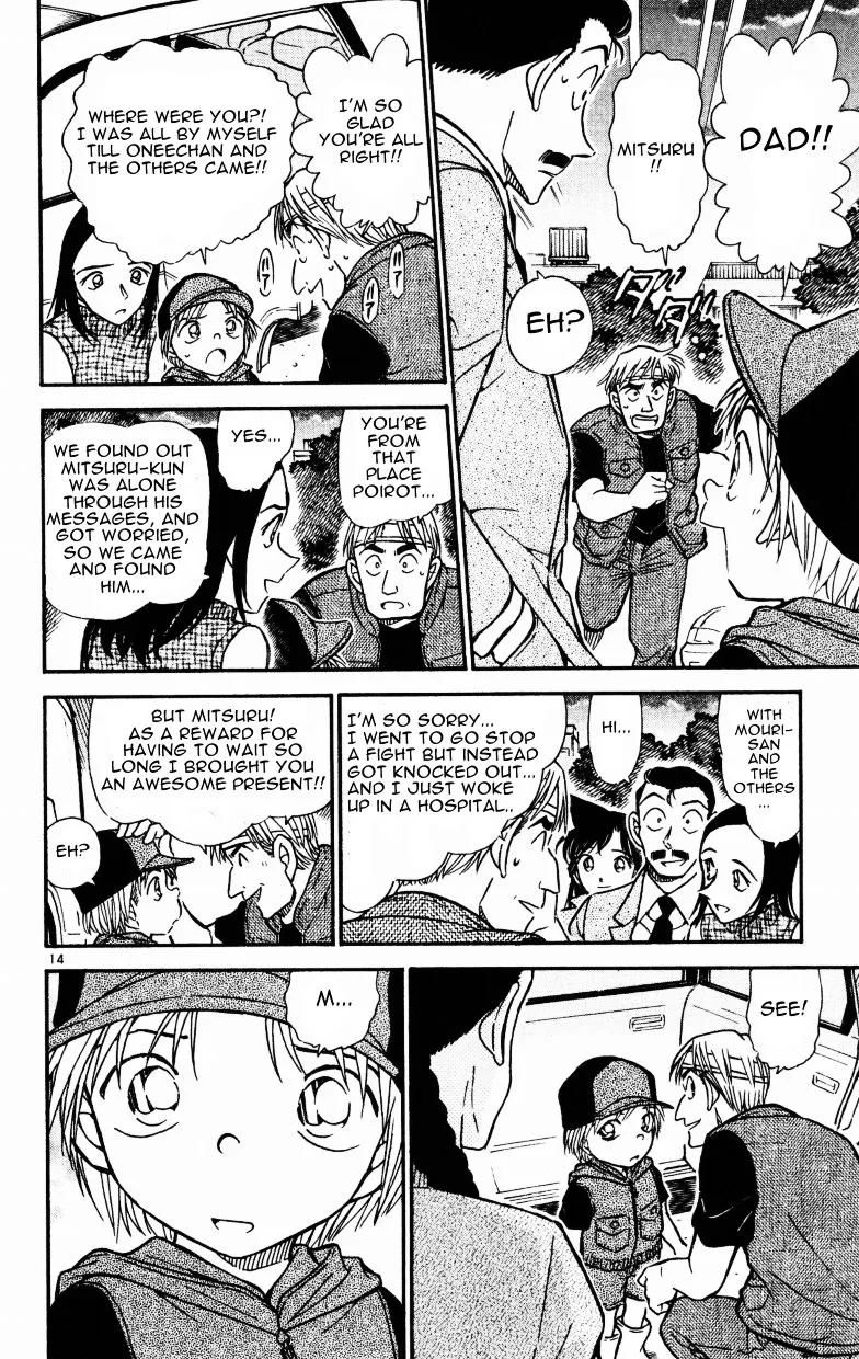 DETECTIVE CONAN - Page 13